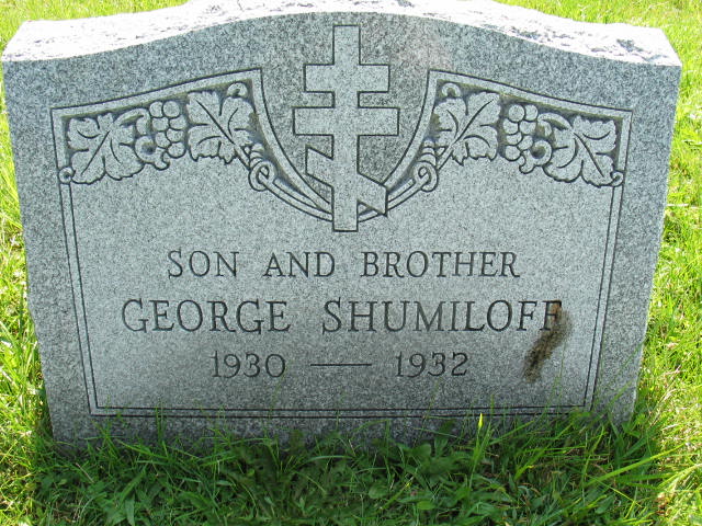 George Shumiloff
